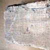 Athenian decree regarding a contract with Sokles